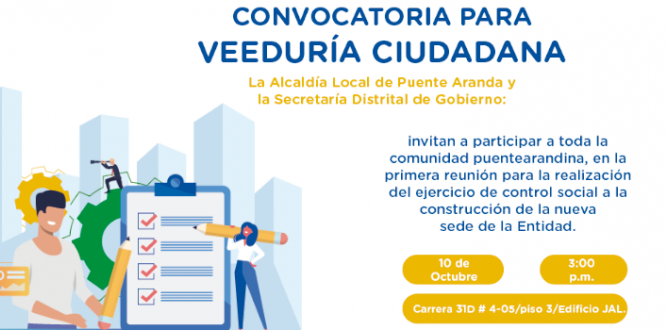 Participe en el ejercicio de control social de la nueva sede de la Alcaldía Local de Puente Aranda